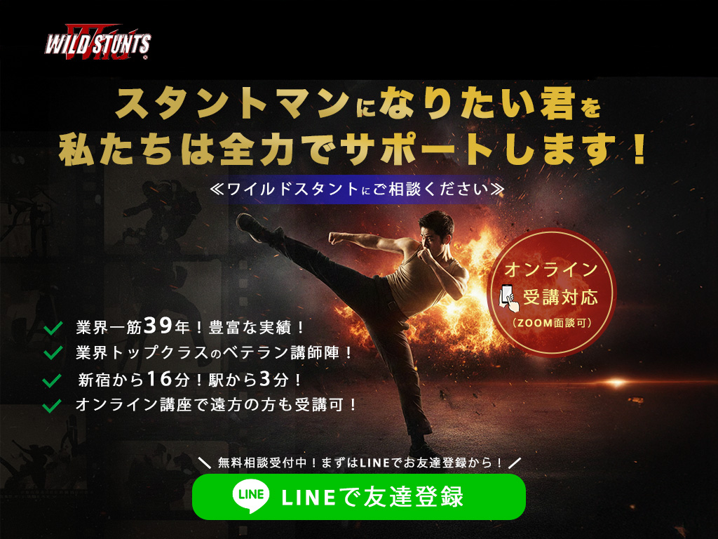 1 メインビジュアル（ダミー）